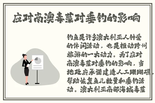 九一果冻制作厂白晶晶的成功原因